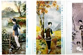 徐悲鸿少作《四季美人图》｜张伟图片
