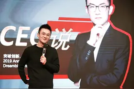 创业7年帮留学生找工作，90后“海归”青年挖掘上亿元生意图片