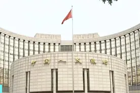 中国人民银行扩大金融科技创新监管试点 提升金融服务实体经济水平图片