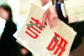 2020年硕士研究生扩招18.9万人，有哪些机遇和挑战？图片