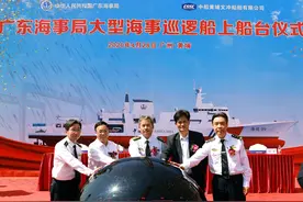 万吨级海事巡逻船顺利上船台，预计年内下水图片