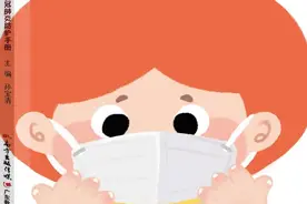 开学了，请学子们听钟南山开讲防疫第一课图片