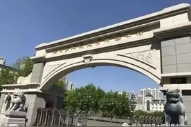 即将开工！哈师大附中新区学校及幼儿园项目选址这里↘图片
