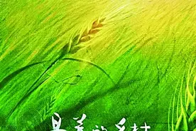重大题材成电视剧春交会热门话题图片