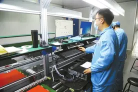 还记得长城电脑吗？它回来了，而且是国内首款全国产化的本本图片