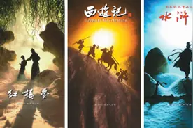 李晓栋：寻找中国风的新表达图片