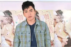 台媒曝王大陆豪掷三千万买豪宅 与柯震东成邻居图片
