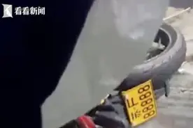 开“牛牌”88888号上路 一出事故驾驶员露馅了图片