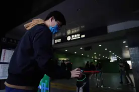 草房站今起试点预约进站，北京地铁早高峰试点站已达3座图片