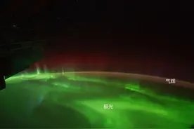 NSR：负地磁异常区赤道极光图片