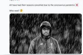 五大联赛只剩四个！法甲终结震慑英超，利物浦的冠军飞了？图片