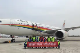 西藏航空完成A330宽体机队ATC改装工作图片