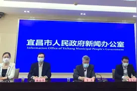 湖北宜昌市初三复学时间初步确定为5月中旬图片