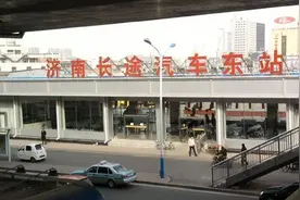 迎五一客流，济南汽车东站新增多条热点线路班次图片