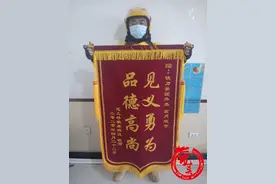 “铁力外卖小哥救出煤气中毒人员”后续图片