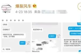 肖战工作室晒捐款证书 肖战匿名捐了61万余元却被有心人造谣诈捐图片