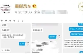 肖战工作室晒捐款证书 肖战匿名捐了61万余元却被有心人造谣诈捐图片
