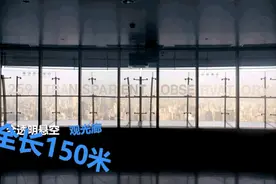 严格执行预约制！东方明珠今起有序恢复开放室外观光区域图片