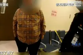 醉驾男戏精上身装“晕血”民警：护士，直接抽血图片