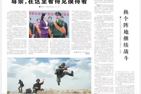 常德市成立“拥军服务联盟“ ！尊崇，在这里看得见摸得着图片