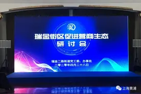 翘首企盼的炸鸡居然差点“飞”了，这是怎么回事？图片
