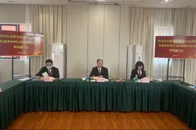 贷款3688元买苹果手机 实际利率是约定的5倍 法院：按约定的最低利率计算图片