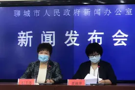 关爱残疾人！全国助残日期间聊城将推出这些“暖心”活动图片