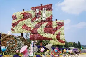 还记得昆明“99世博”吗？重塑文旅综合体，打造世博园创新新范本图片