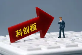 科创板满百家！广东最多计算机通信最热 中国通号最赚钱图片