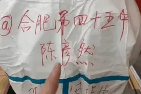 确诊癌症的援鄂护士出院了！回家后她要做这件事…图片