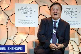 任正非：美国永远是我们的朋友图片