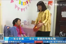 为致敬“白衣战士”，照相馆免费为医护人员拍摄全家福，画面温馨视频封面