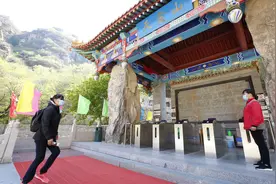 “五一”看杜鹃花海 平谷天云山景区恢复开放图片