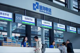 德邦快递加码布局机场：个人业务市场新格局迎来“重”“大”改变图片