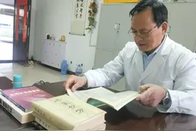 最美乡医纪义农 悬壶济世润桑梓图片