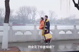《嗨！什刹海》关晓彤吴磊演情侣，刘佩琦大展厨艺图片