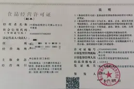 佛山大量清退报刊亭或影响业者生计，回应称将调整图片
