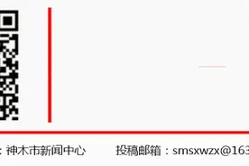 @还没领到券的神木市民，请查收给您的答复图片