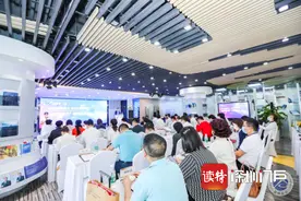 深商思享会丨多位深商代表分享疫情下企业发展之路图片