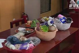 北京延庆区“垃圾分类”职业技能培训班“云上”开班视频封面