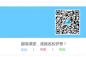物理领域的经典笑话，你看懂了多少？图片