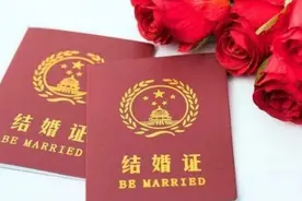 婚姻不易，70年来这些数据且读且珍惜图片