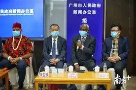 坦桑尼亚商人在中国：穗康码非常方便，广州人友好又热情图片