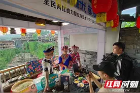 永顺：土家“小哥”直播带货 退役军人本色不改图片
