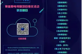 了解2020年春交会，这一篇就够了图片