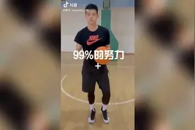 方硕自诩99%努力+1%帅气 打烂书豪汉堡被追满场图片