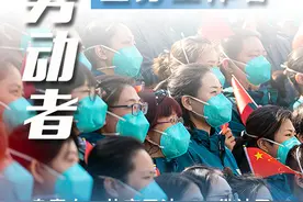 海报 | 你工作的样子，真美图片
