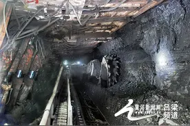 曙光煤矿圆满完成四月份生产任务图片