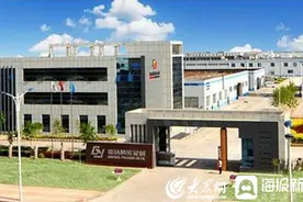 东营嘉扬精密金属有限公司招聘简章图片