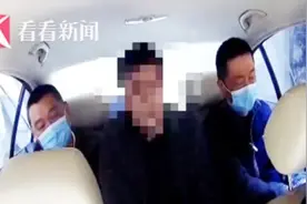 转1万还清10万卡债？女主播被粉丝骗了视频封面